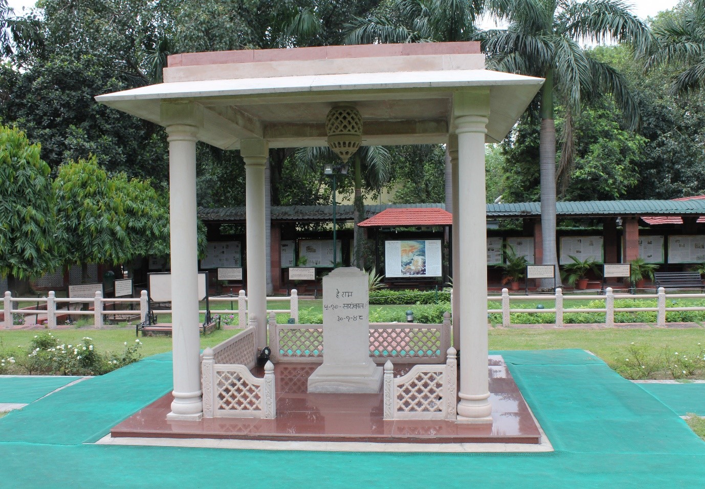 Martyr’s Column 