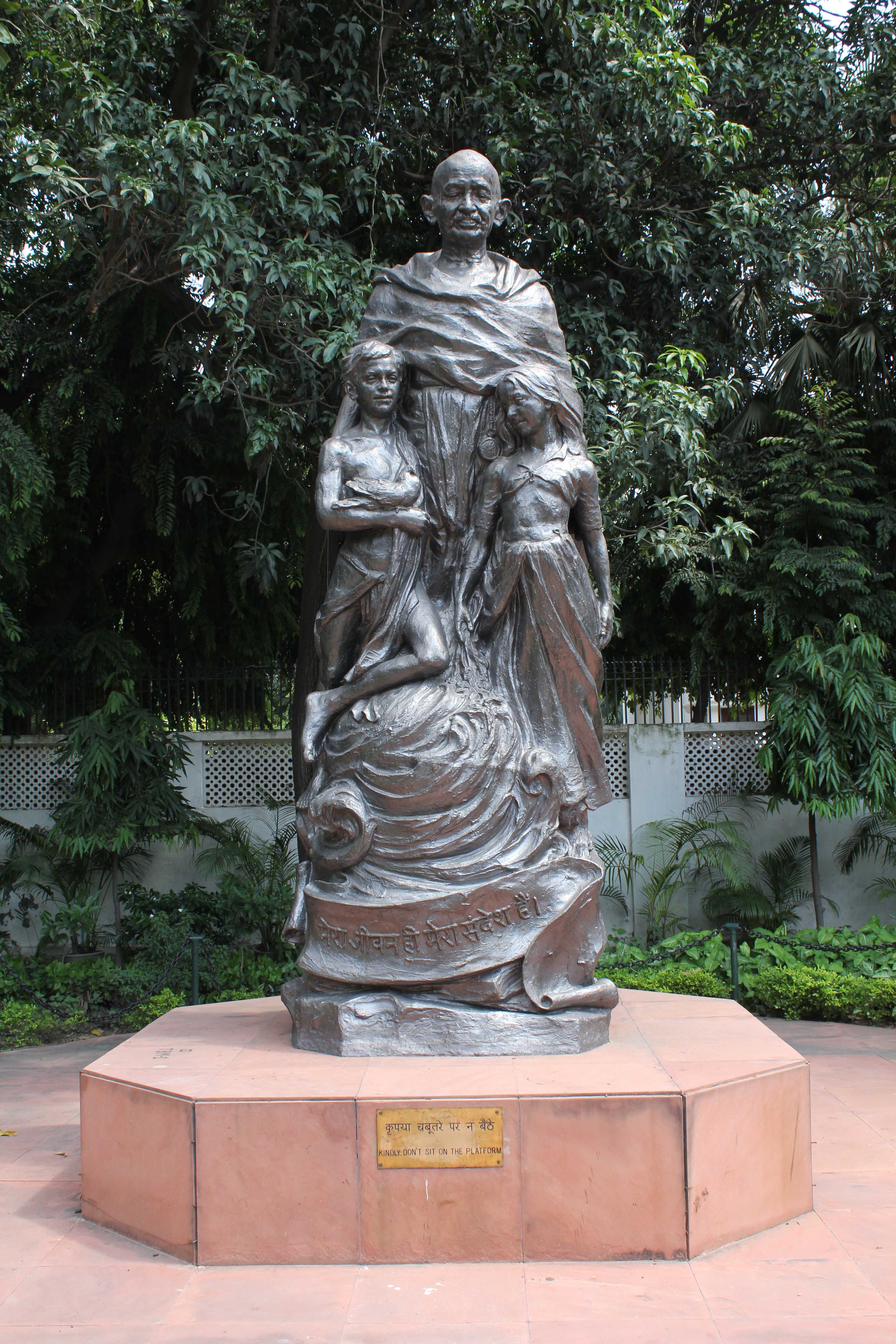 Statue of Mahatma Gandhi